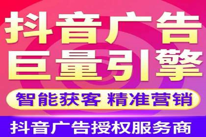 某行业360信息流广告投放效果对比分析