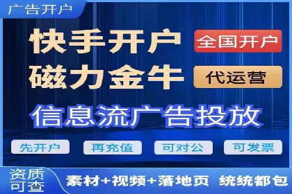 电商平台上充值返点案例分析