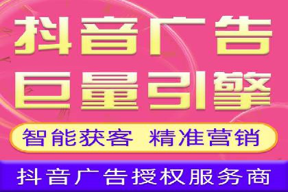 谷歌SEM案例分享：提升品牌形象与口碑